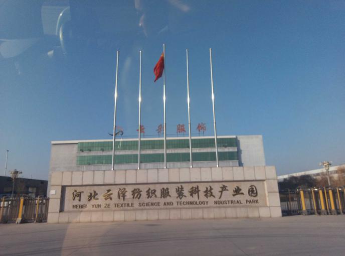 1608084277485_1608084268494