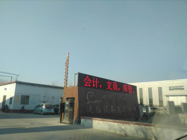 1608617971686_1608617958874