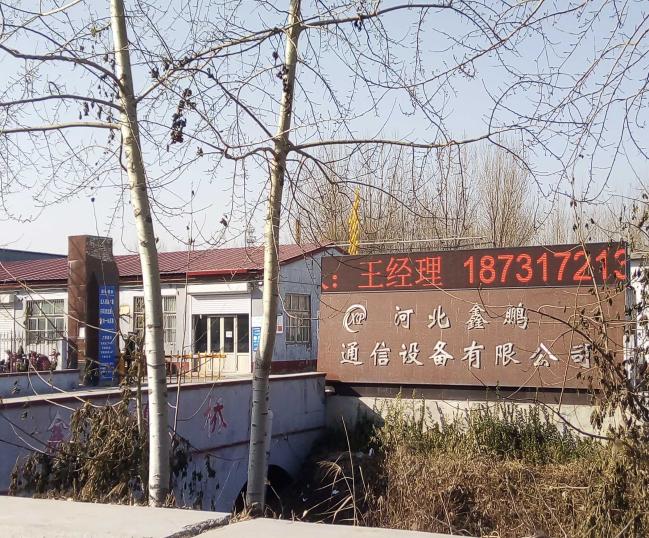 1608694512021_1608694502710