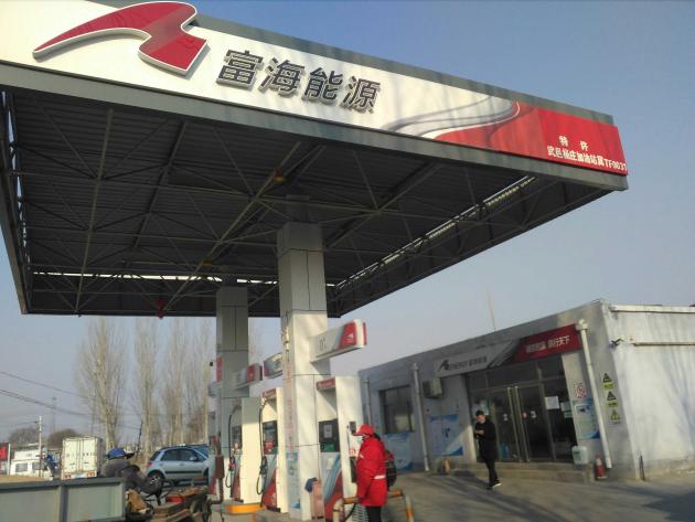 C:\Users\Administrator\Desktop\1611038061023_1611038035677.jpg1611038061023_1611038035677