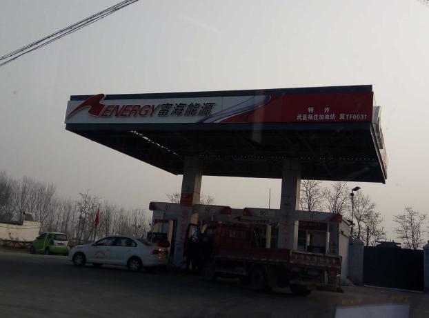 C:\Users\Administrator\Desktop\1611192716267_1611192699382.jpg1611192716267_1611192699382