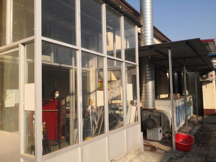 1608358910434_1608358904200