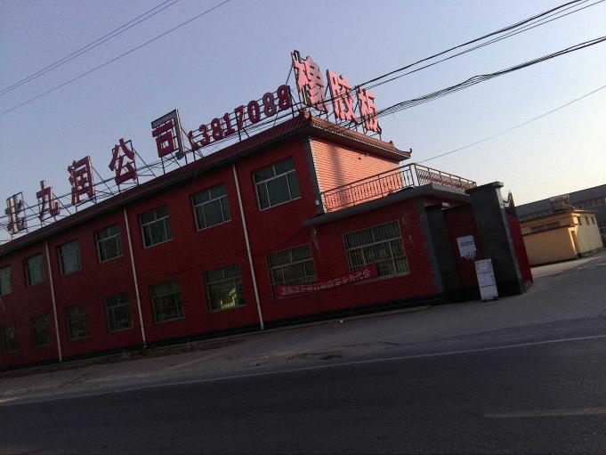 1608879556669_1608879531262