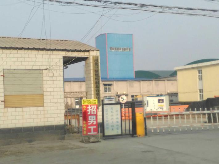 1608965608729_1608965598207