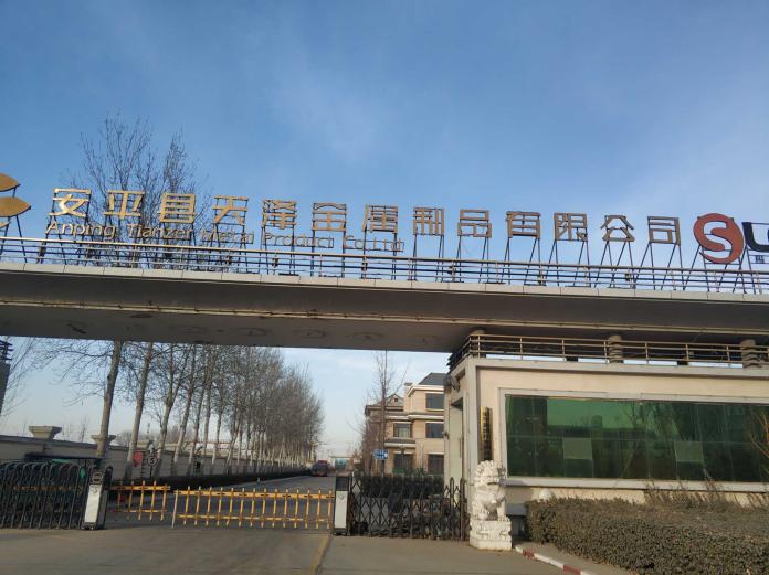 1609226278604_1609226269993