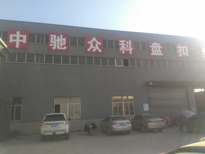 1609293980036_1609293953606