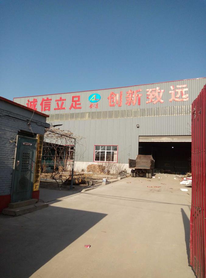 1609477764891_1609477706244