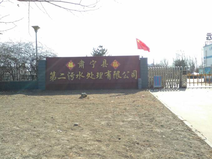 1613973109021_1613973048393