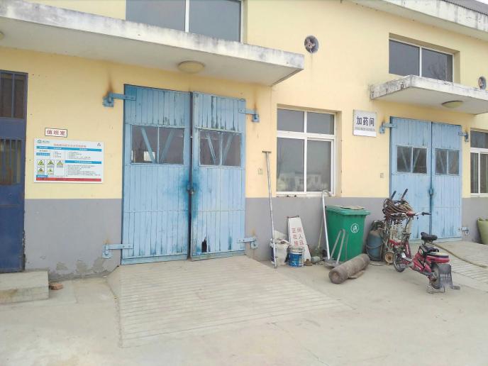 1614050267499_1614050257195