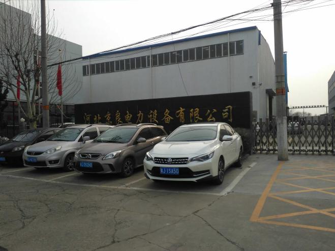 1615189129655_1615189069476