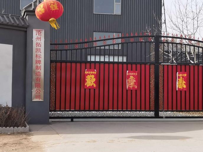 1615855098289_1615855077913