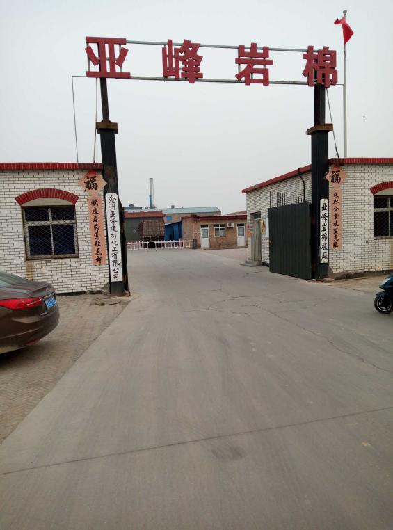 1616549108422_1616549066295