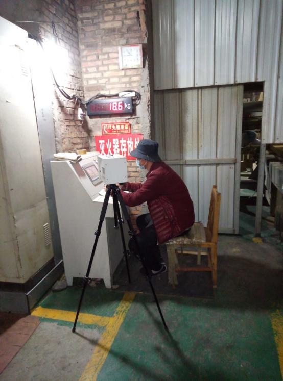 1616664066518_1616664049542