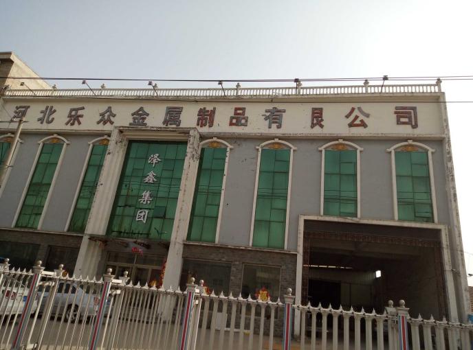 1617088381573_1617088364973