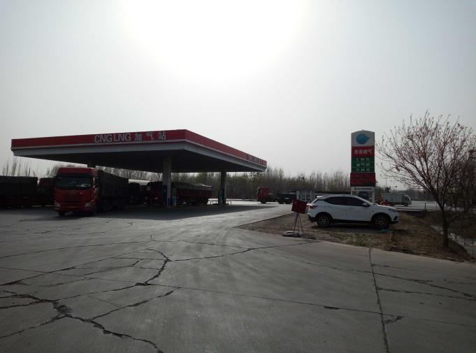 1617089793851_1617089779442