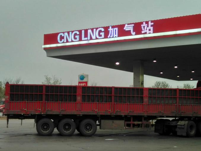 1617357004491_1617356981144