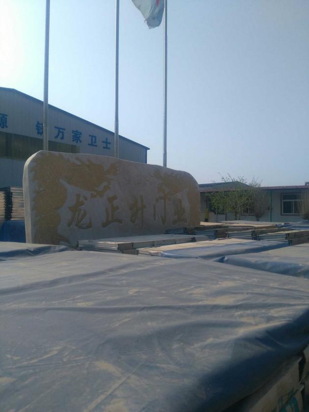 1617780496980_1617780474948