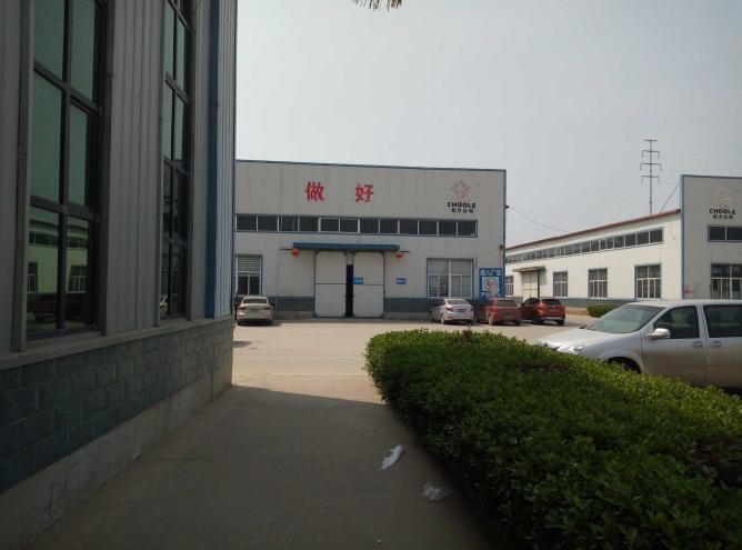 1618032923449_1618032913098