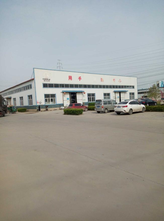 1618103878302_1618103826066