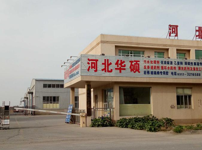 1618389005344_1618388992705