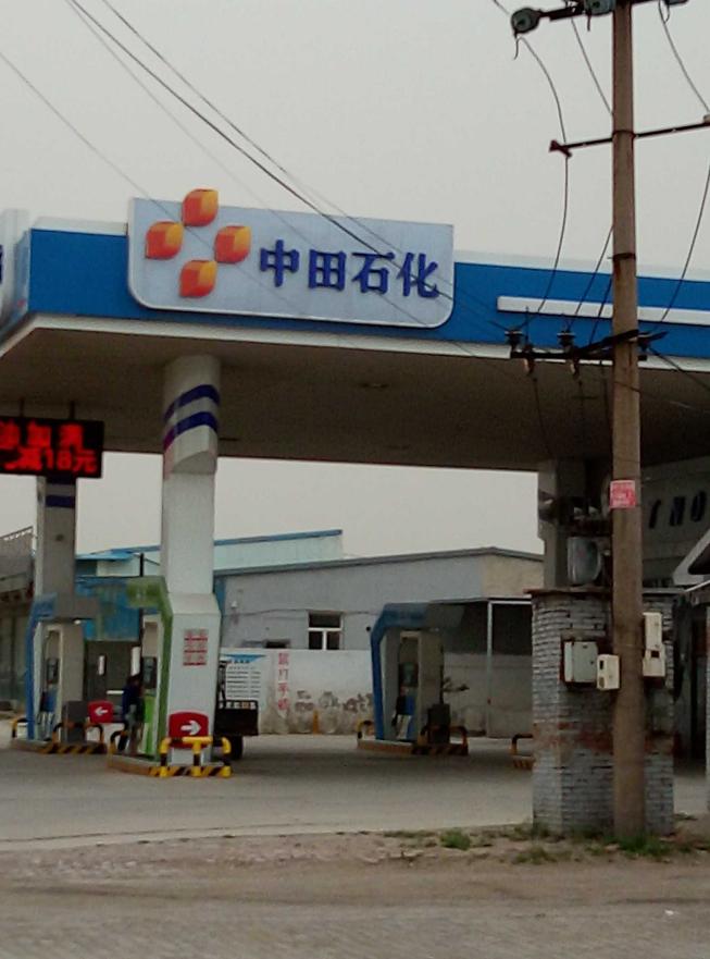 1618557864547_1618557832358