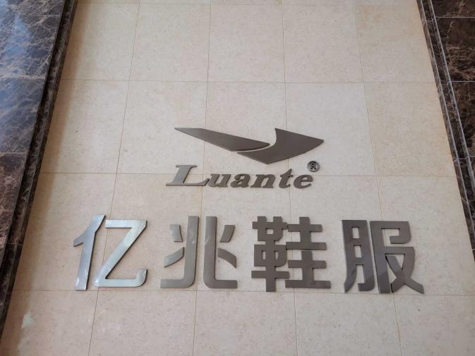 1618562308692_1618562303086