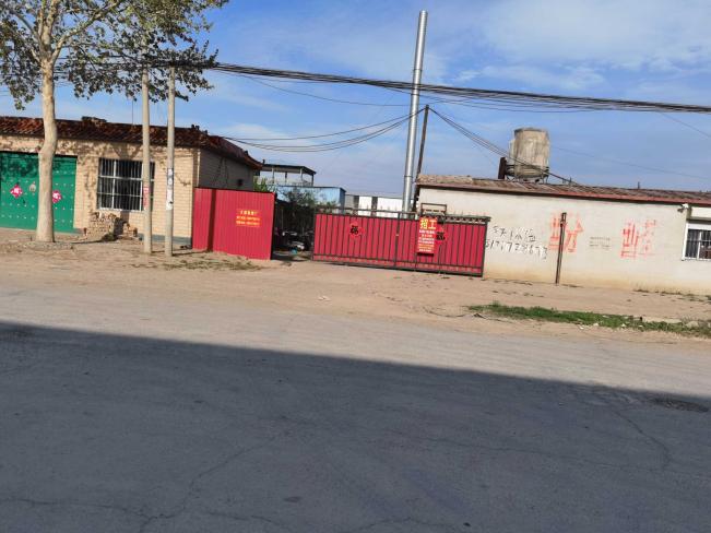 1618994046888_1618994013286