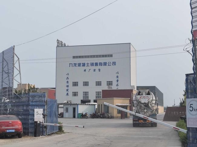 1619338262323_1619338241874