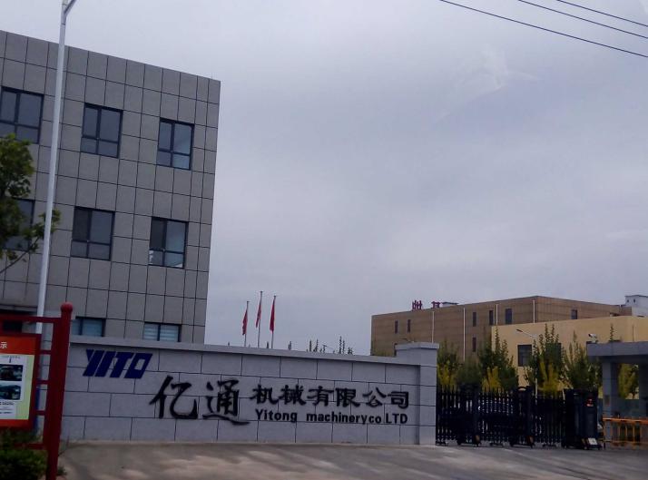 1619396334076_1619396317724