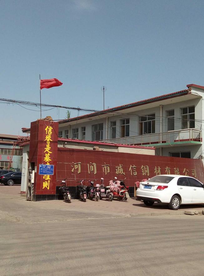 1619660125478_1619660100830