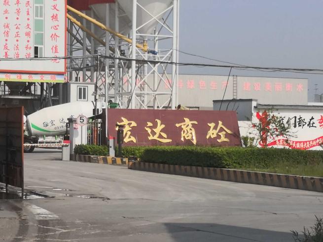 1620027624729_1620027551554