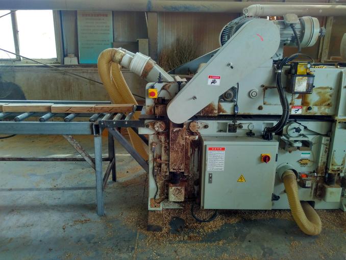 1620280499412_1620280491411