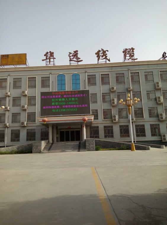 1620430581851_1620430570727