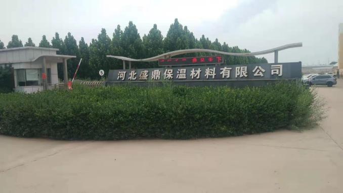 426952860fd2dd2850279dd8653c9a3