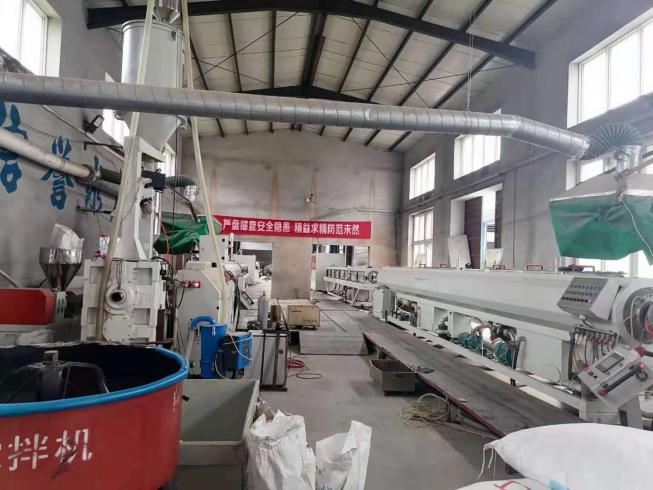 bfe1ef6876f78008d09f859233ae806