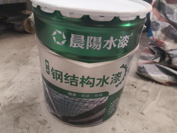 C:/Users/Administrator/AppData/Local/Temp/picturecompress_20210713101202/output_1.jpgoutput_1