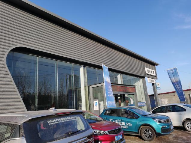 C:/Users/Administrator/AppData/Local/Temp/picturecompress_20210707170116/output_1.jpgoutput_1