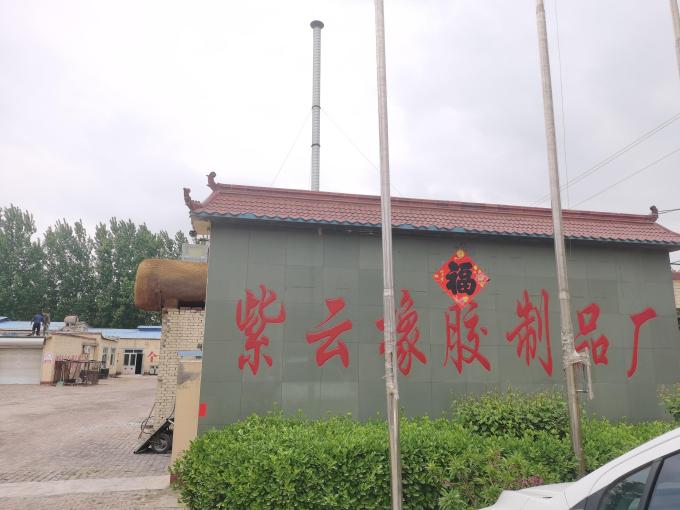 C:/Users/Administrator/AppData/Local/Temp/picturecompress_20210707144058/output_1.jpgoutput_1