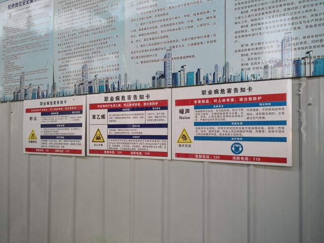 C:/Users/Administrator/AppData/Local/Temp/picturecompress_20210713155022/output_1.jpgoutput_1