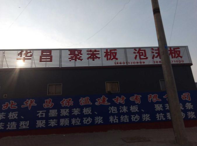 1608688609066_1608688586016