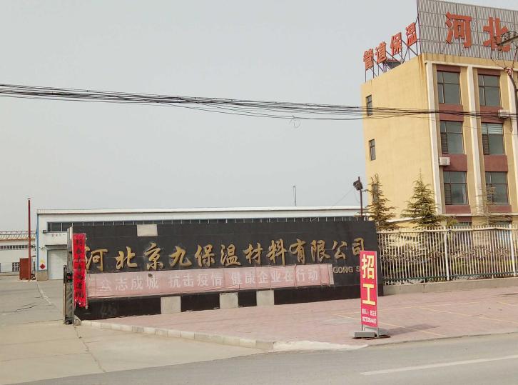 1617174754879_1617174724751