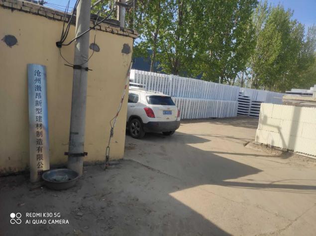 1618277202092_1618277179159