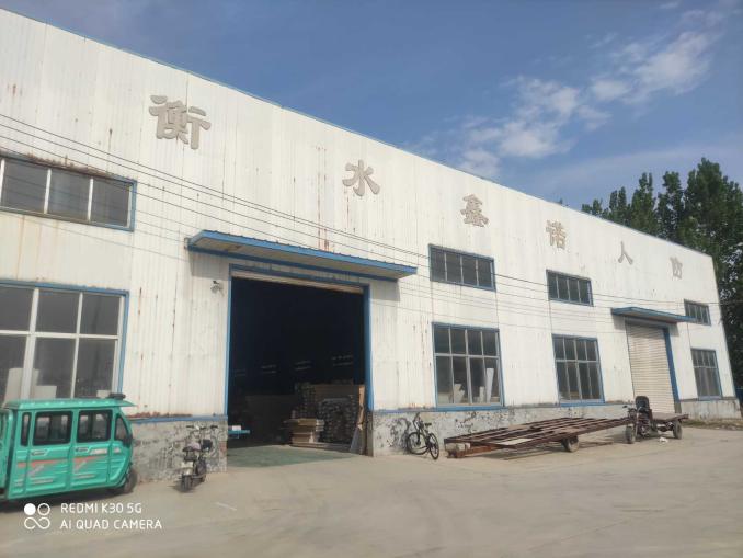 1618879668249_1618879652137