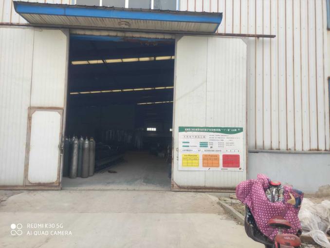 1618882149081_1618882132848