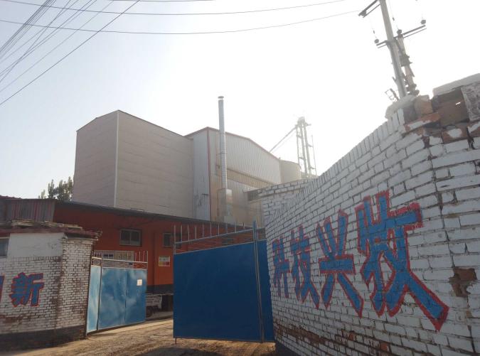 1619133464636_1619133448971