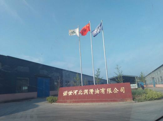 1619134897839_1619134862857