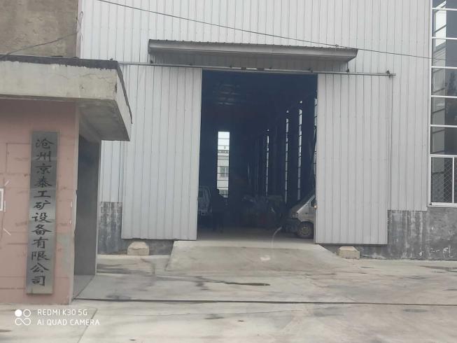 1619403120622_1619403034639