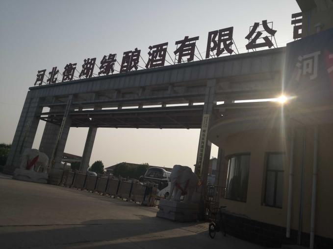 1619428265821_1619428252174