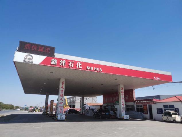 1619576726813_1619576717039