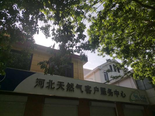 1619654345269_1619654335306